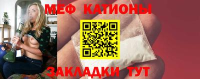 ALPHA PVP Кингисепп