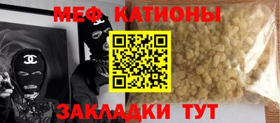ALPHA PVP Кингисепп
