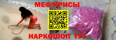 кокаин премиум Кимры