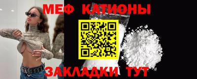 кокаин премиум Кимры