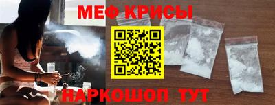 ALPHA PVP Кингисепп