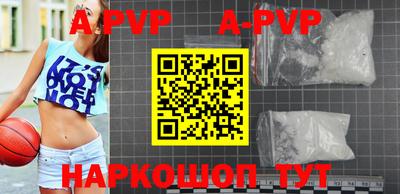 кокаин премиум Кимры