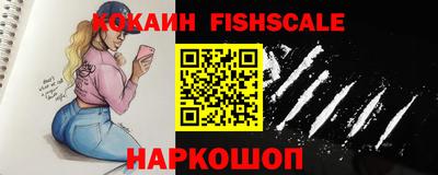 таблы Кинель