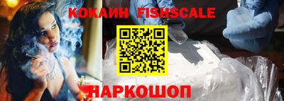 ALPHA PVP Кингисепп