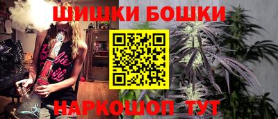 ALPHA PVP Кингисепп