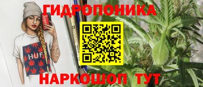 кокаин премиум Кимры