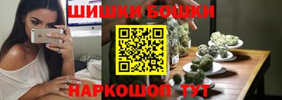 кокаин премиум Кимры