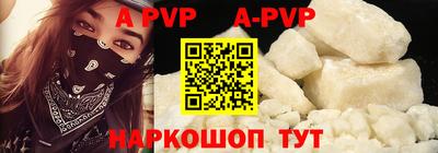 кокаин премиум Кимры
