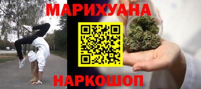 ALPHA PVP Кингисепп