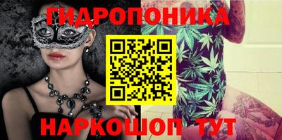 кокаин премиум Кимры