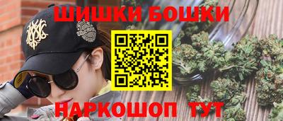 таблы Кинель