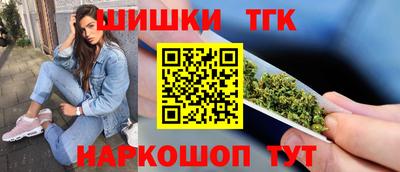 таблы Кинель