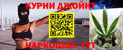 кокаин премиум Кимры