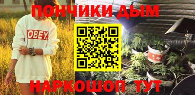таблы Кинель