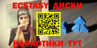 кокаин премиум Кимры