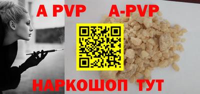 не бодяженный Ангарск