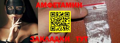 кокаин премиум Кимры