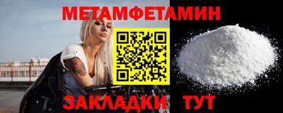 ALPHA PVP Кингисепп
