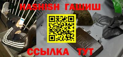 таблы Кинель