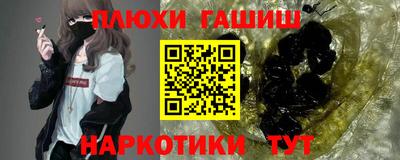 таблы Кинель