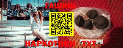 ALPHA PVP Кингисепп