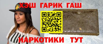 ALPHA PVP Кингисепп