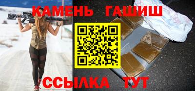 кокаин премиум Кимры