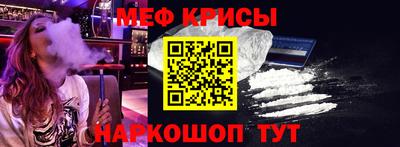 кокаин премиум Кимры