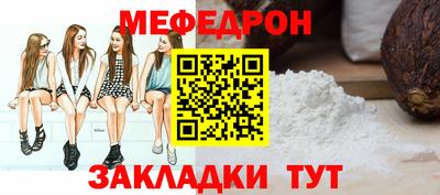 ALPHA PVP Кингисепп