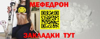 кокаин премиум Кимры
