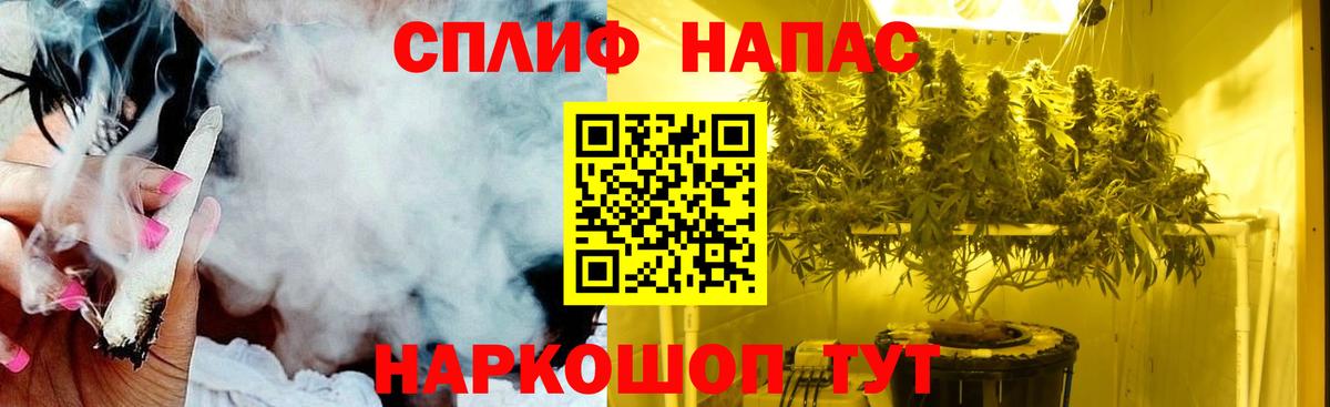 Лиски  Бошки Шишки MAZAR  Каннабис сатива  Конопля гибрид  Вход с VPN  Бошки марихуана SATIVA & INDICA 